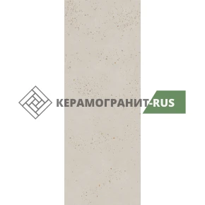 Керамогранит Surface Laboratory/Даймондс бежевый светлый обрезной 119,5x320x1.1
